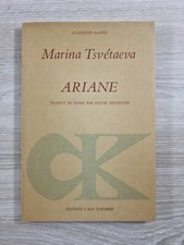 Marina Tsvétaeva - ARIANE -