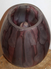 Curieux Vase Ovoïde Pate Verre Soufflé ? émaillé teinté année 80 ?