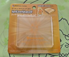 NIntendo game boy advance sp