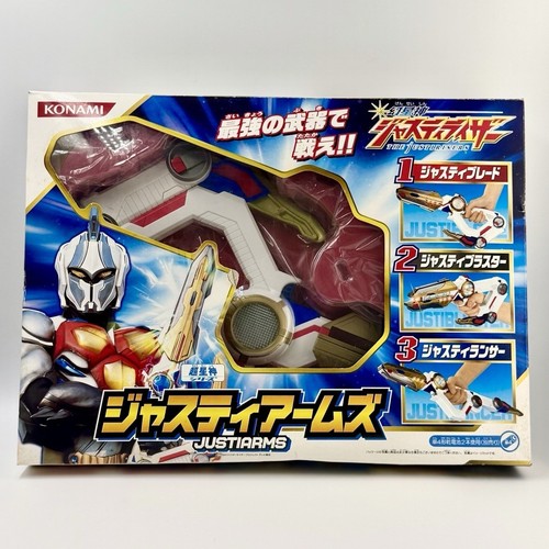 Genseishin justirisers - genseishin,