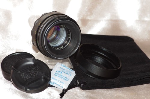 Exc helios kmz - helios-44-2, objectif