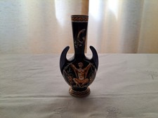 Petit vase à décor