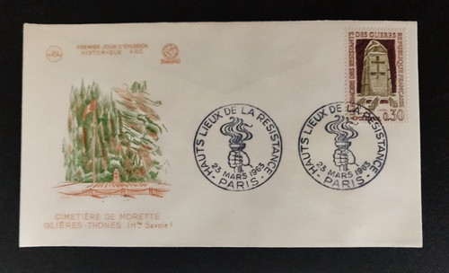 Enveloppe 454a fdc 1er - n°454a,