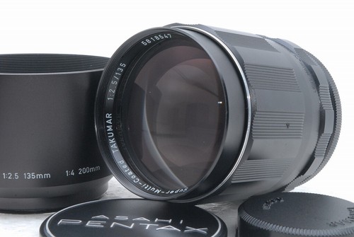 Objectif exc pentax - pentax, smc
