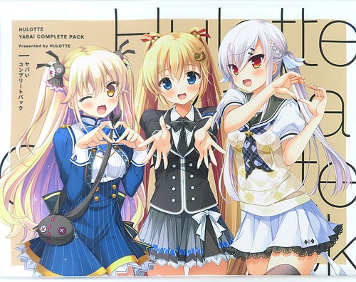 Hulotte yabai complete pack - complete, b2