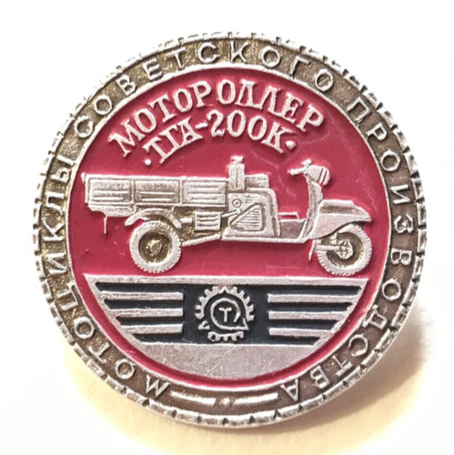 Soviet made motorcycles - soviet-made,