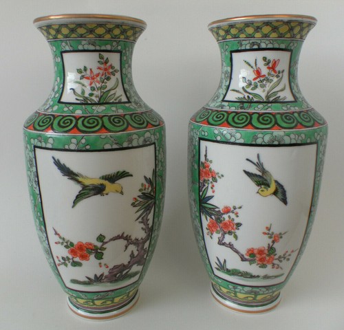 Paire vases porcelaine - vases,