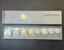 Maroc - Morocco - Coffret