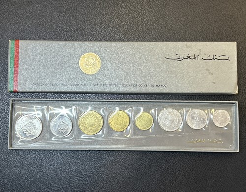 Maroc morocco coffret - -,