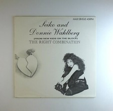 12" Maxi - Seiko - La Bonne