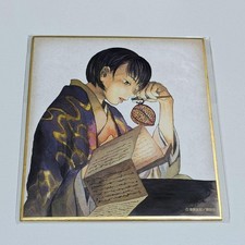Mushishi Tanyu Mini Shikishi
