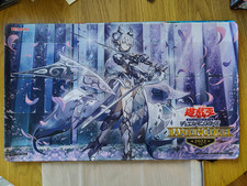 Yu-Gi-Oh! Lady Lovely Labrynth