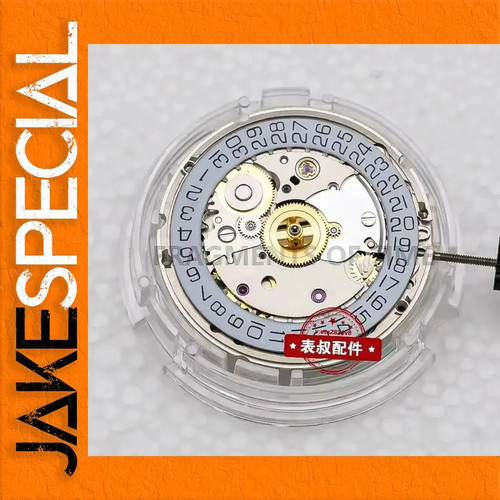 Jakespecial chinese - jakespecial,