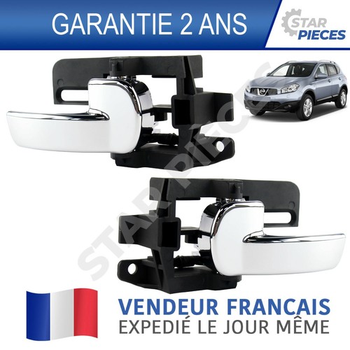Poignée porte interieure - porte,