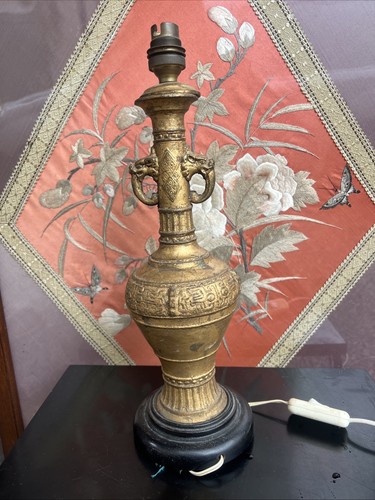 Vase balustre ancien - balustre, bronze