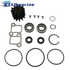 Ensemble De Roue Flexible Yanmar 6lp 119773 - 42652 Johnson 10 - 24493