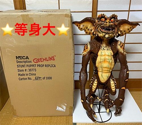 Neca gremlins figure 1 - gremlins,
