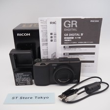 [Neuf avec boîte] Appareil