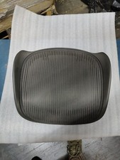 Utilisé Herman Miller Aeron