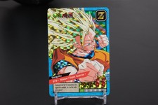 Dragon Ball Z CARDDASS 573 Le