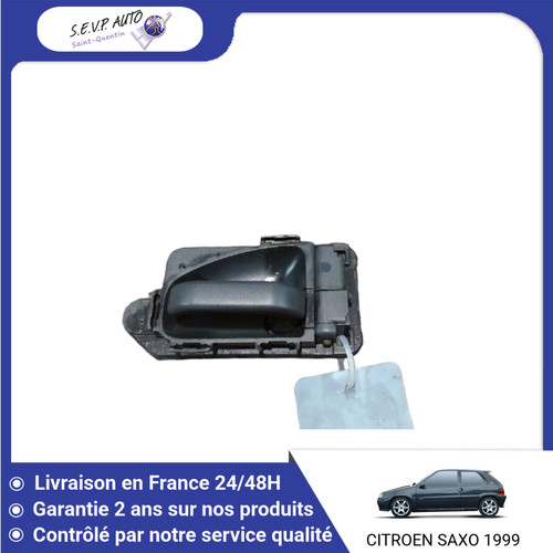 Poignee interieure - poignee,