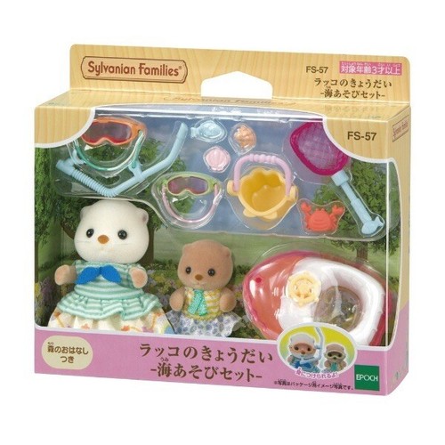 Ensemble figurine jouet - ensemble,