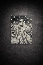 Toile maomao anime - anime, carnet