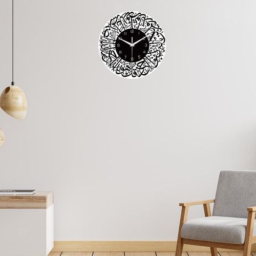 Horloge islamique moderne - horloge,