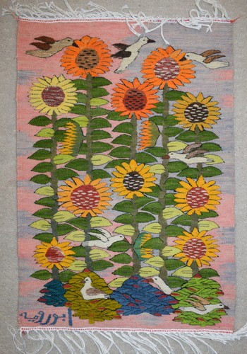 Tapisserie égyptienne - , en