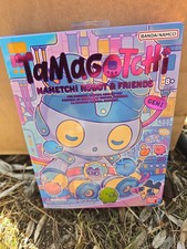 🐣 Tamagotchi Japan Expo 2025 – Ultra Collector – Édition Limitée Festival 🎌