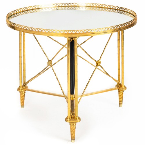 French gilt bronze gueridon - bronze,