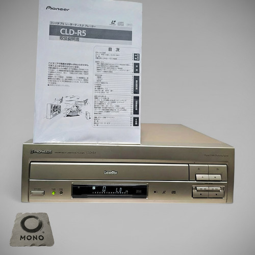 Pioneer cld laserdisc ld - cd,