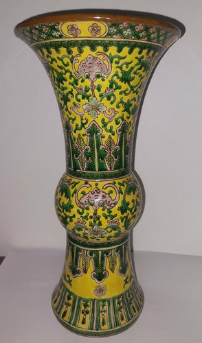 Rare vase emaille - emaille, gres