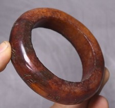 7.7CM Hongshan Culture Old