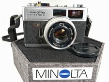 【Révisé】Appareil photo