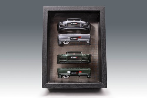 Pare chocs nissan skyline - pare-chocs, gt-r