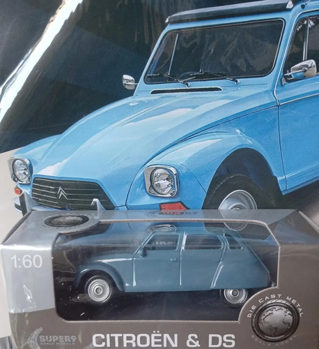 Citroen dyane voiture - citroen, de