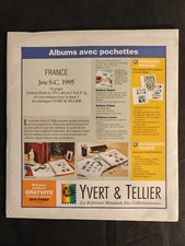 YVERT ET TELLIER FRANCE SUPRA