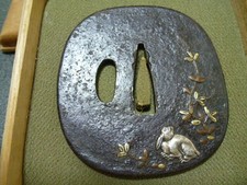 Ancien garde-épée japonais