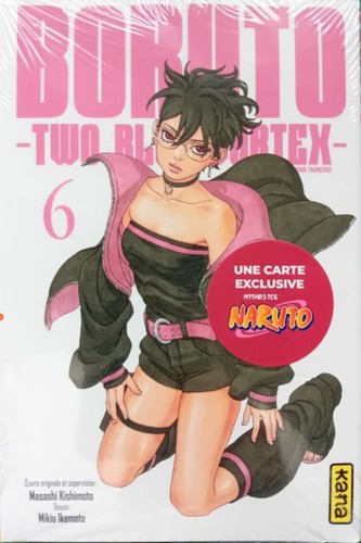 Boruto two blue - vol.6, +