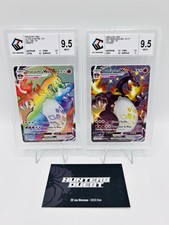 Duo Cartes Pokémon Dracaufeu