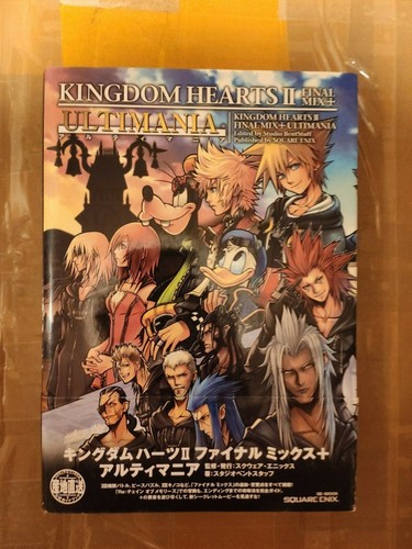 Jeu game guide kingdom - game, kh