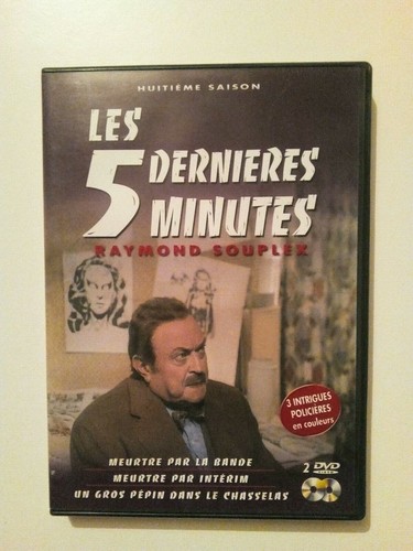 Dvd les dernières - dvd,