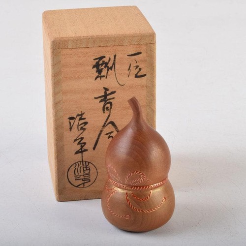 Boîte japonaise ichii forme - boîte,