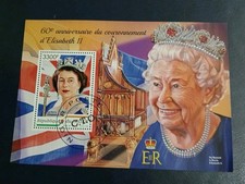 Queen Elizabeth II MNH Stamps