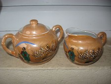 SUCRIER CREMIER Porcelaine JAPONAISE GEISCHAS FOND NACRE