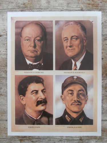Affiche propagande guerre - affiche,