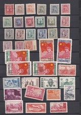 Chine , lot de 250 Timbres