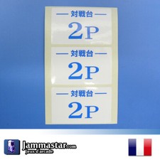 Sticker sanwa joueur - joueur,