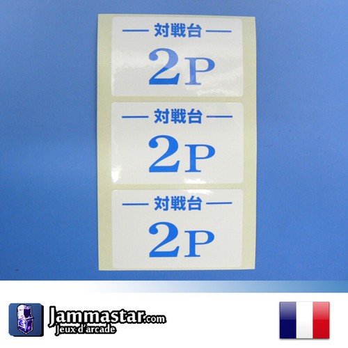 Sticker sanwa joueur - 2,